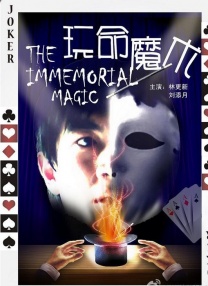 日韩激情小视频